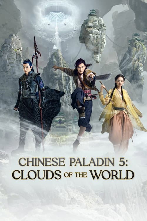 Chinese Paladin 5 poster