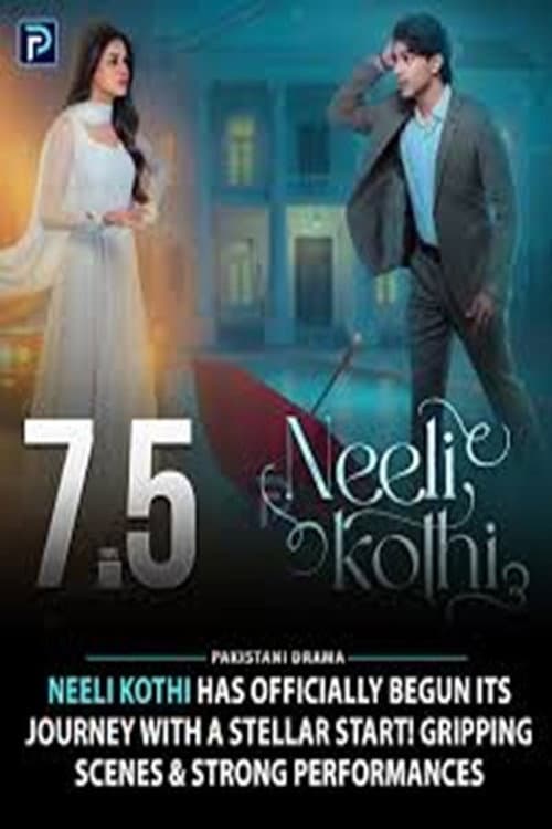 Neeli Kothi poster