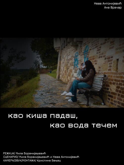 You Fall Like Rain, I Run Like Water poster