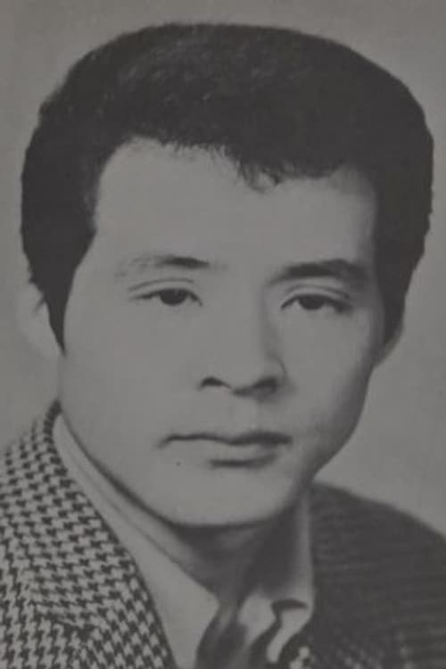 Sakae Nitta