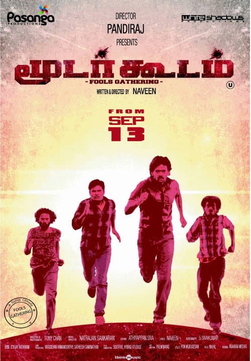 Moodar Koodam poster