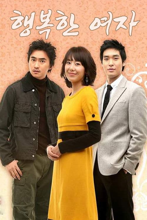 Happy Woman poster