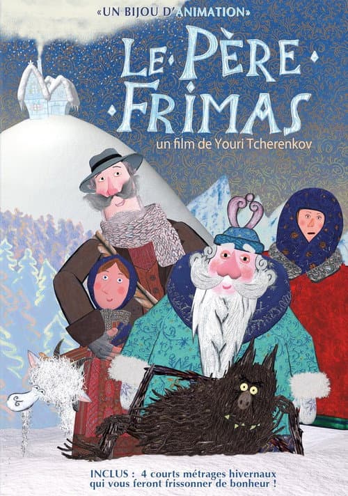 Father Frismas poster