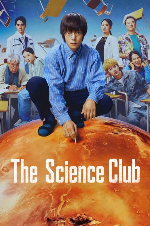 The Science Club poster