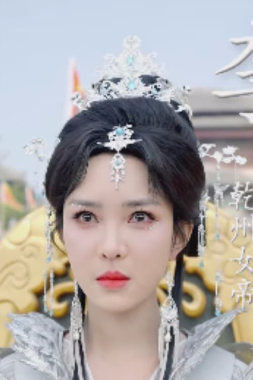 Liang Si Jia