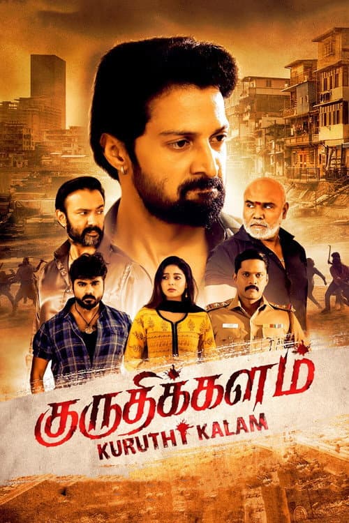 Kuruthi Kalam poster