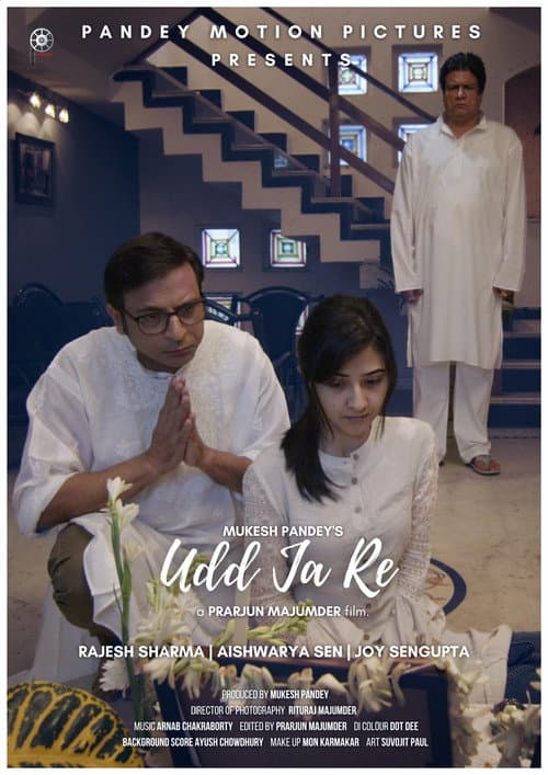 Udd Ja Re poster