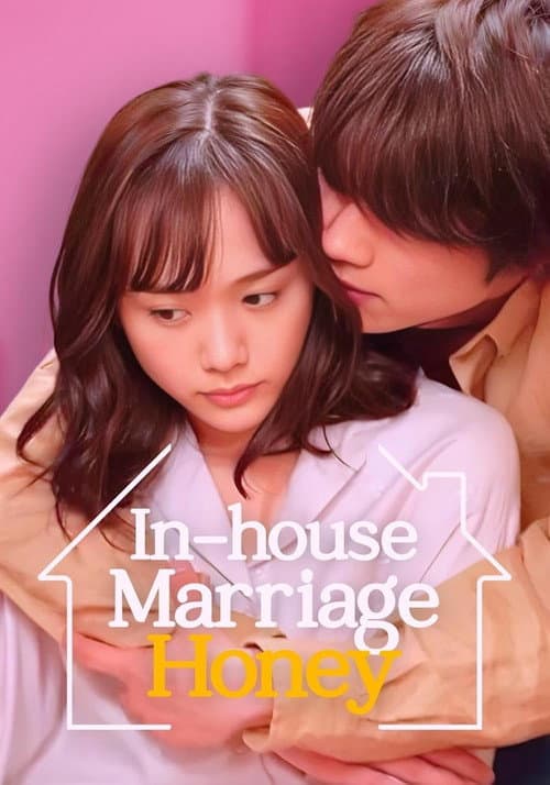 In-House Marriage Honey poster