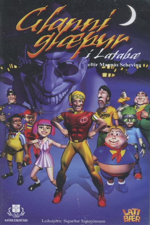 Robbie Rotten in LazyTown poster
