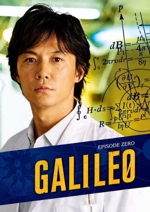 Galileo Zero poster