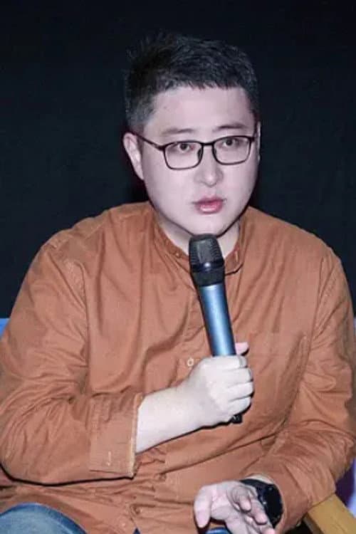 Chi Yuan