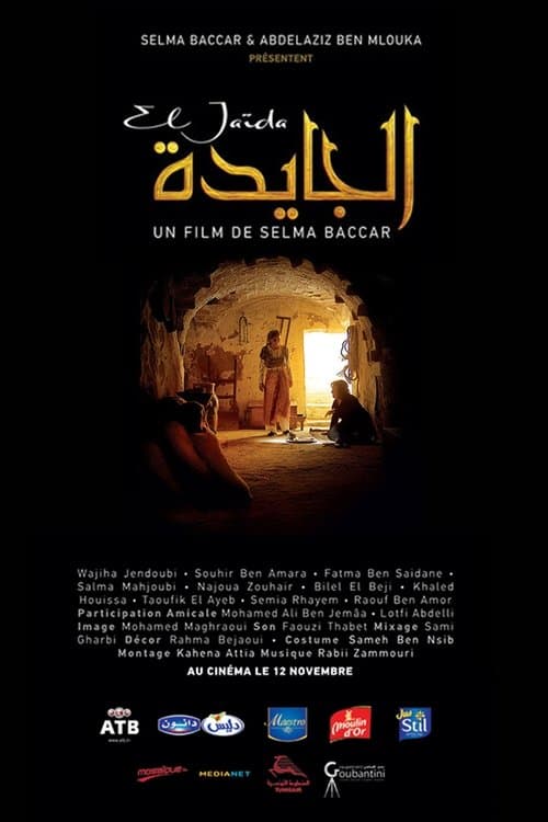 El Jaïda poster
