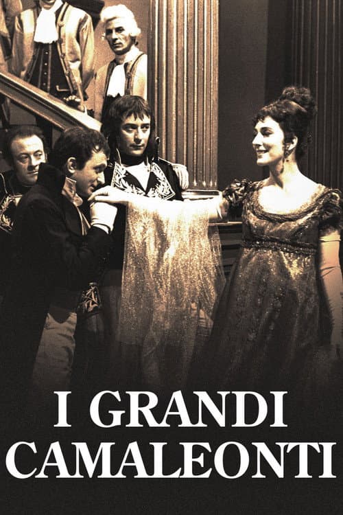 I grandi camaleonti poster