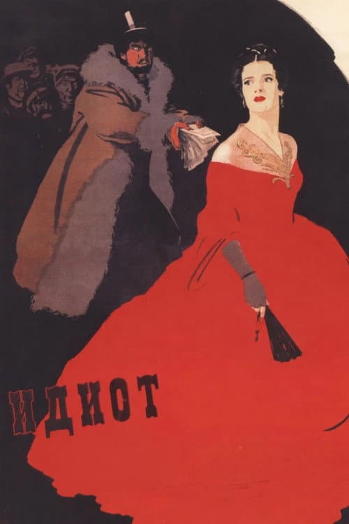 The Idiot poster