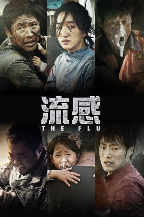 The Flu poster
