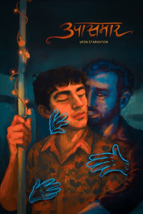 Upon Starvation poster
