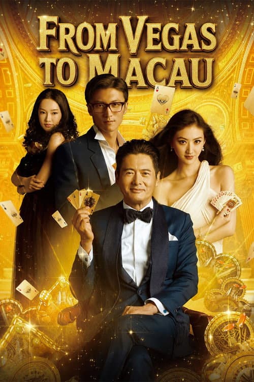 From Vegas to Macau poster