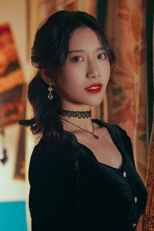 Mingya Du