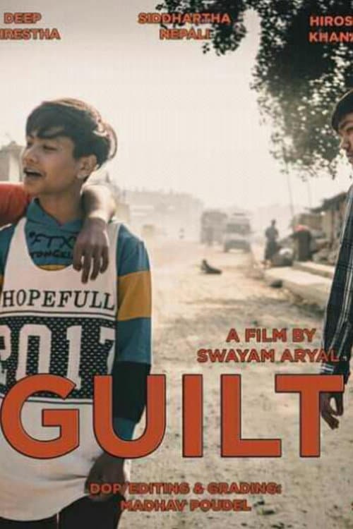 GUILT poster