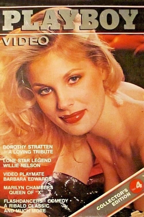 Playboy Video Magazine, Volume 4 poster