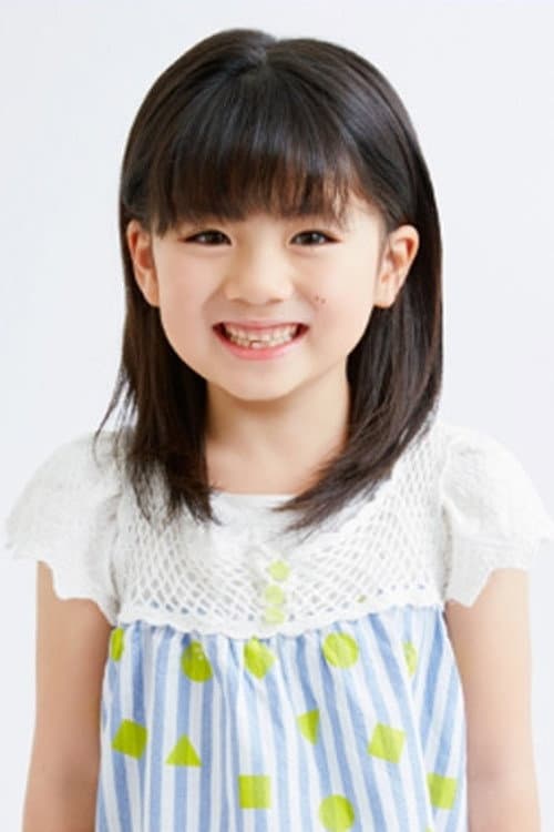 Mei Yokoyama
