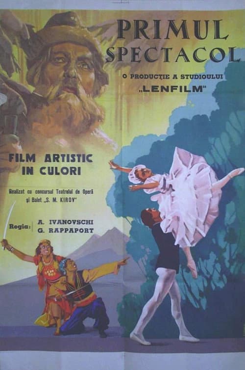 Song and Dance Concert poster