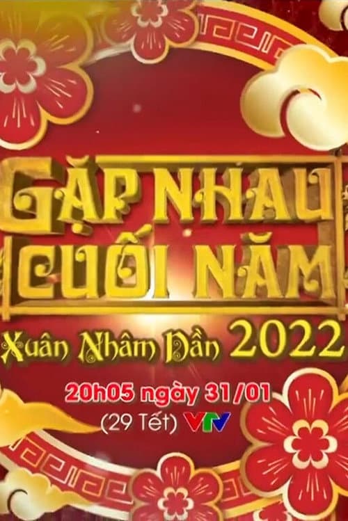 Gặp nhau cuối năm poster