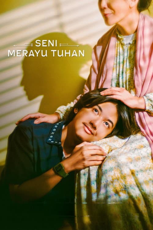The Art of Seducing God poster