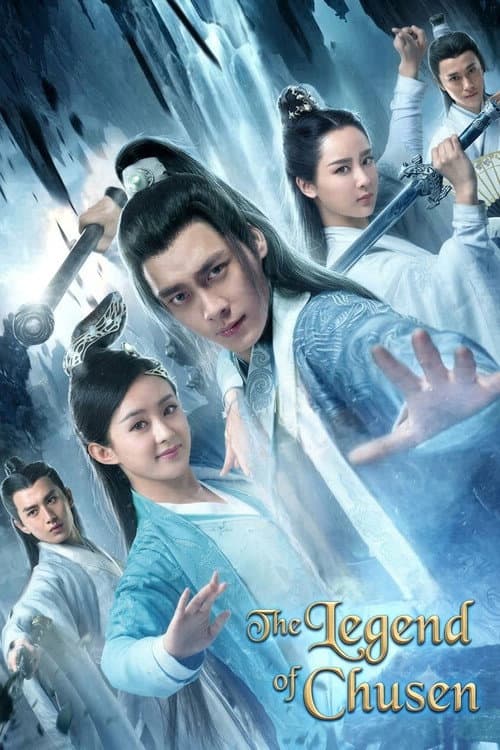 The Legend of Chusen poster