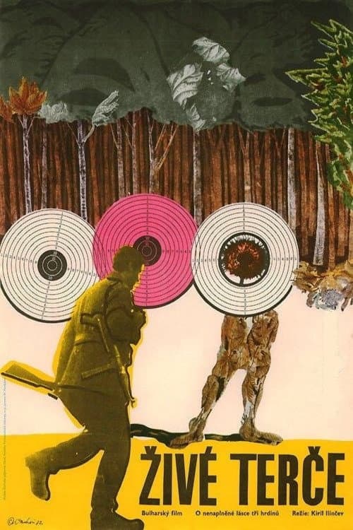 Circles of Love poster