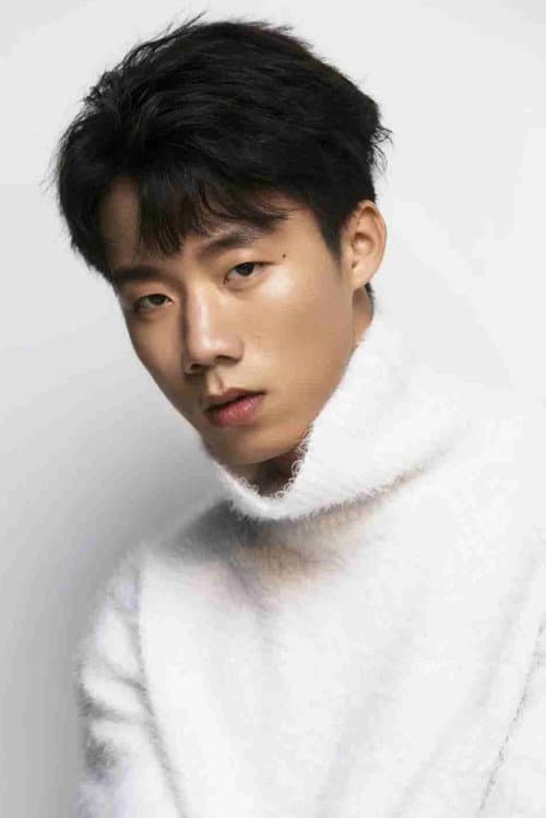 Mu Tong