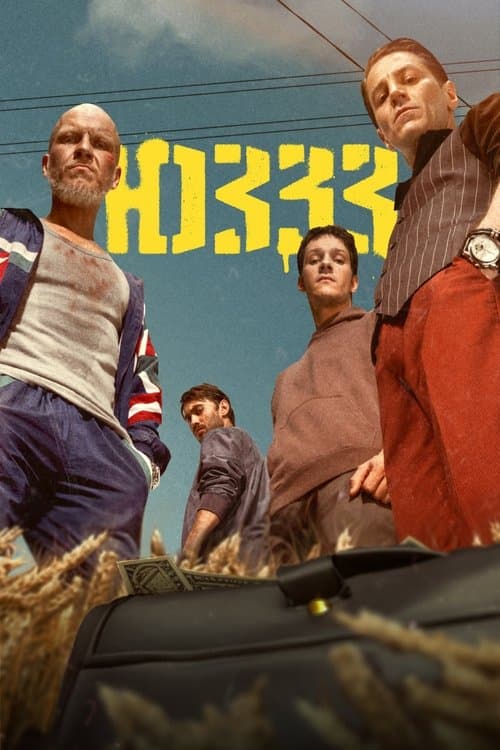 SWWW poster
