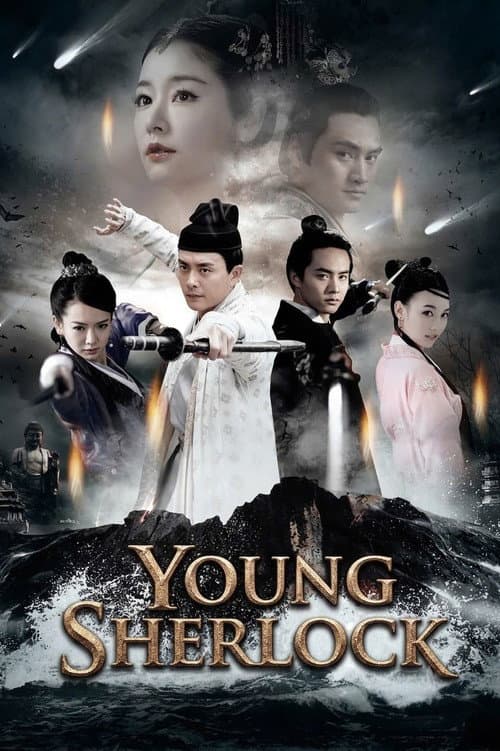 Young Sherlock poster