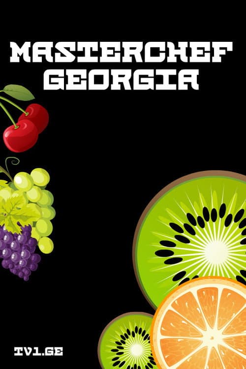 Masterchef Georgia poster