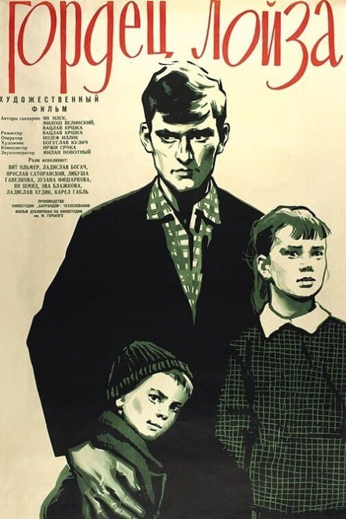 Osení poster