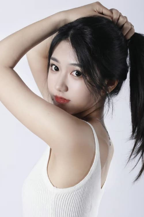 李靖雯