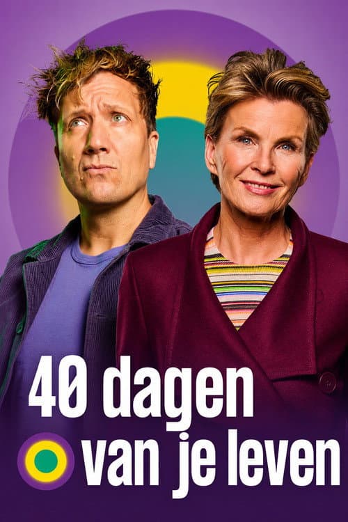 40 dagen van je leven poster