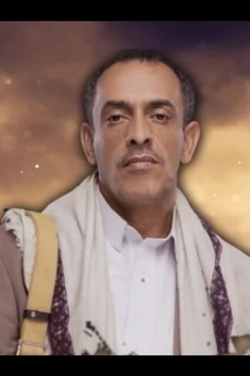 إبراهيم شرف