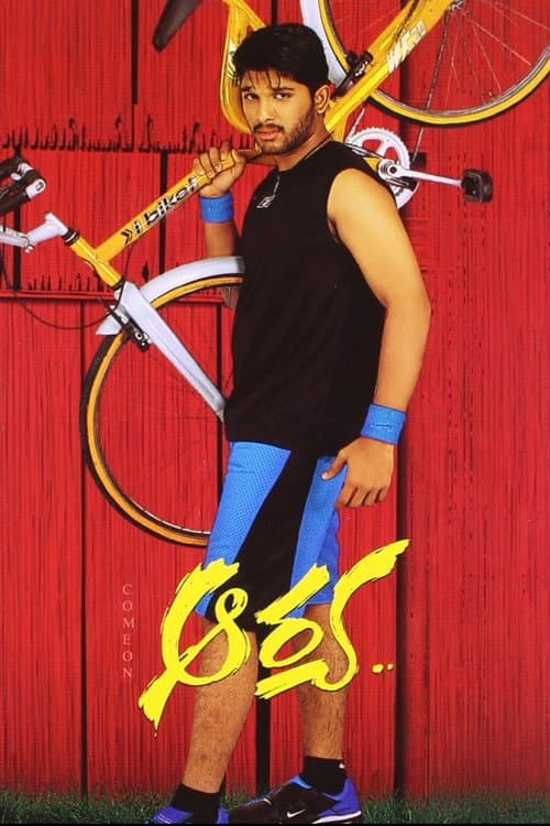 Aarya poster