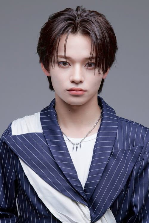 Sho Narahara