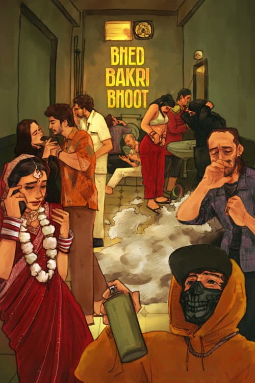 Bhed Bakri Bhoot poster