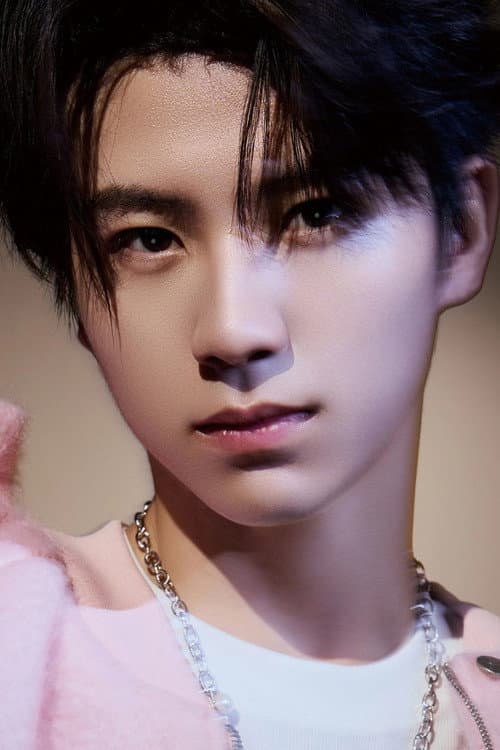 Huang Yubo