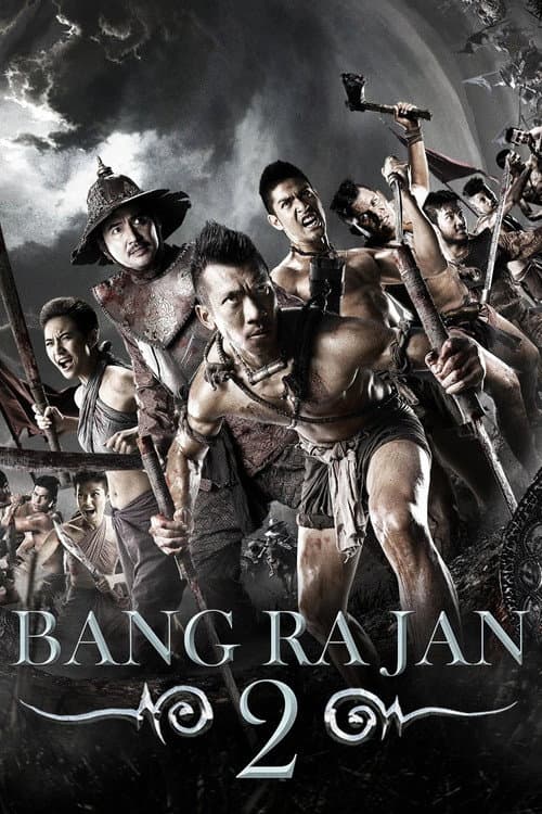 Bang Rajan 2 poster