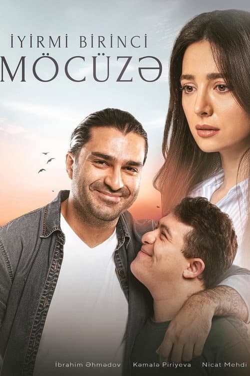 21st Miracle poster