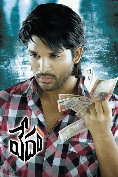 Vedam poster