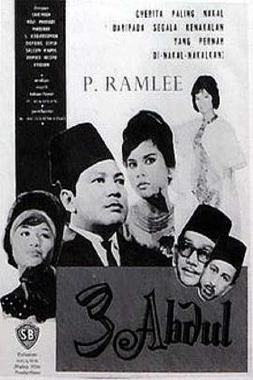 Tiga Abdul poster