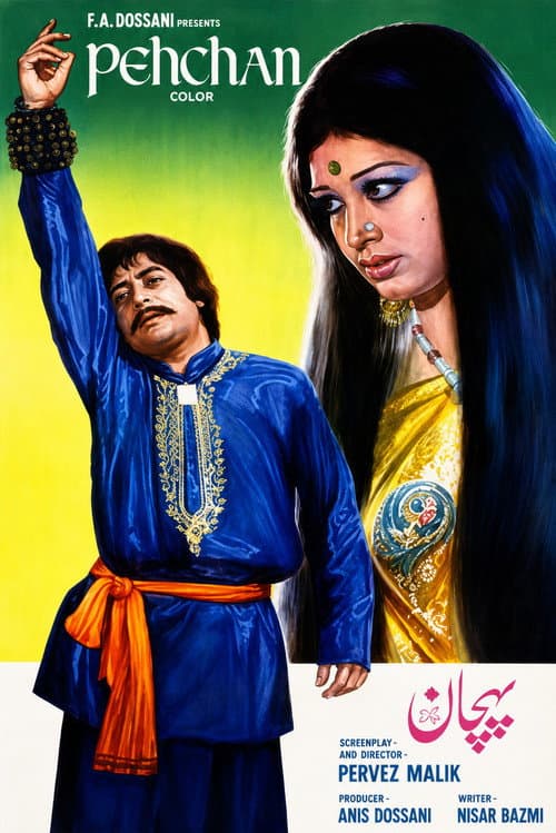 Pehchan poster