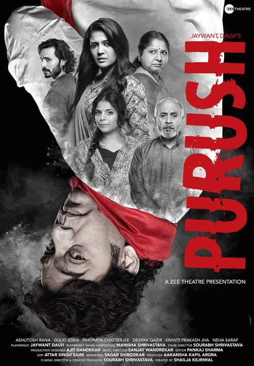 Purush poster