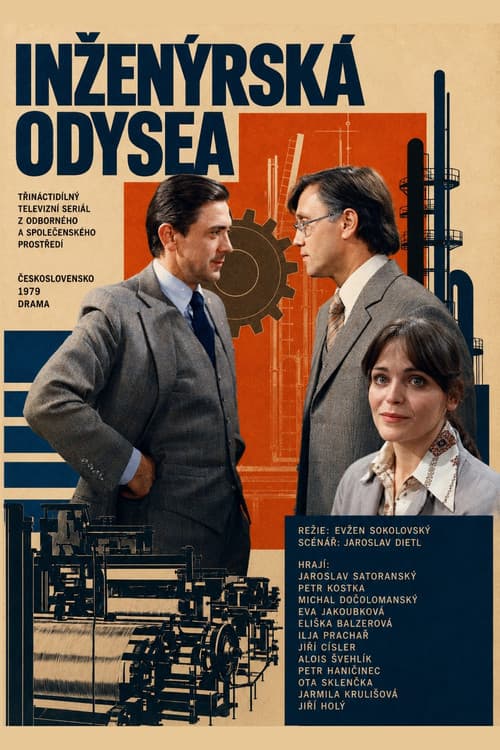 Inženýrská odysea poster