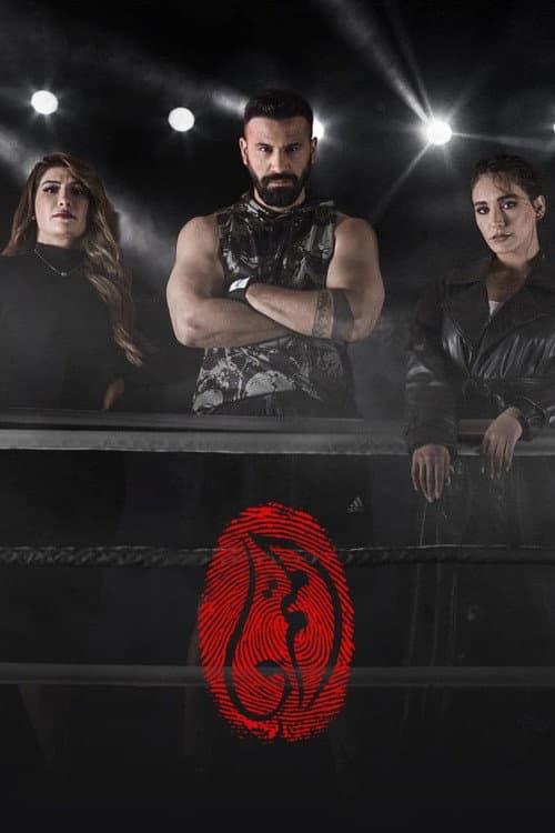 The Rebel poster